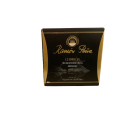 Chipirón aceite de oliva 6/8 piezas