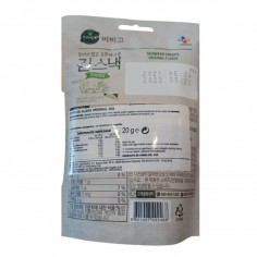 Chips de algas original 20g 2