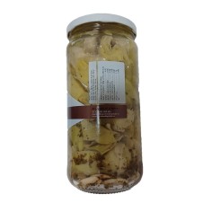 Trozos de alcachofa ibérica 650g 2
